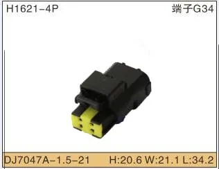 Free shipping 5 pcs 4 Pin Female Waterproof Automotive Connector Socket for FCI SICFHPE04BK Delphi 15369055
Free shipping 5 pcs 4 Pin Female Waterproof Automotive Connector Socket for FCI SICFHPE04BK Delphi 15369055