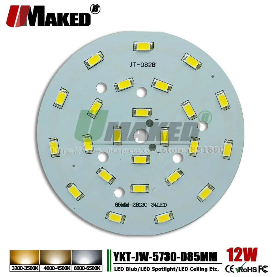 UMAKED 12W 85mm LED PCB DIY Bulb Ceiling light Downlight Aluminum Lamp plate SMD5730 LEDs Light Installed Warm/Natural/White
UMAKED 12W 85mm LED PCB DIY Bulb Ceiling light Downlight Aluminum Lamp plate SMD5730 LEDs Light Installed Warm/Natural/White