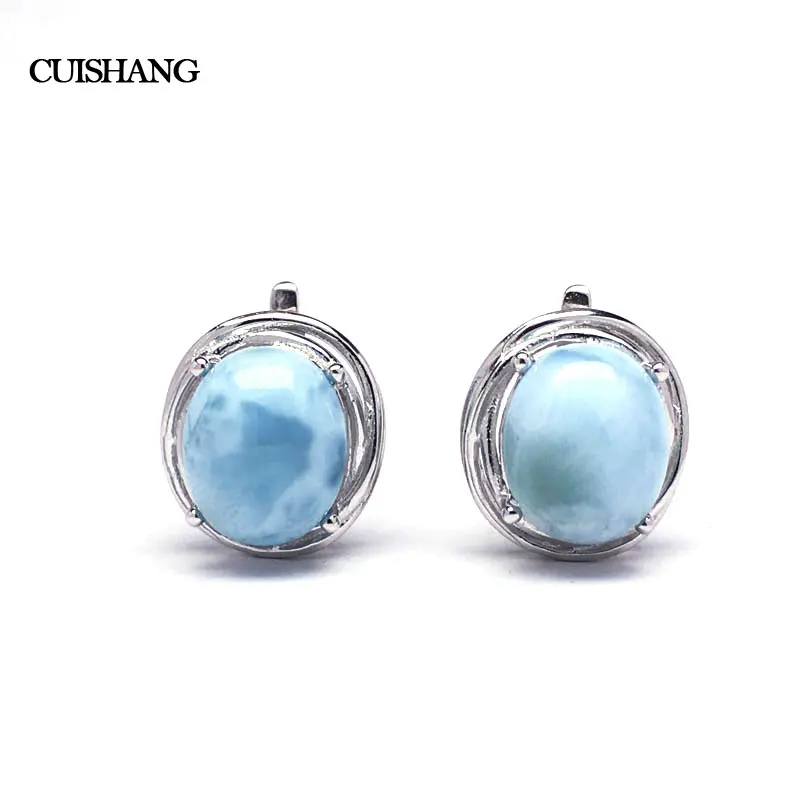 Серьги CSJ Larimar, стерлинговое серебро 925 пробы, натуральный синий драгоценный камень, ювелирные изделия, свадебные обручальные кольца для женщин, дам, подарок для девочек
Серьги CSJ Larimar, стерлинговое серебро 925 пробы, натуральный синий драгоценный камень, ювелирные изделия, свадебные обручальные кольца для женщин, дам, подарок для девочек