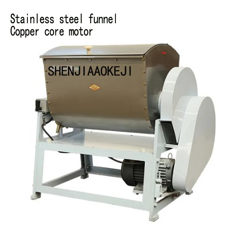 1PC HWT50III Stainless steel dough mixer 50kg ordinary flour bucket steel Automatic stirring flour machine 380V
1PC HWT50III Stainless steel dough mixer 50kg ordinary flour bucket steel Automatic stirring flour machine 380V