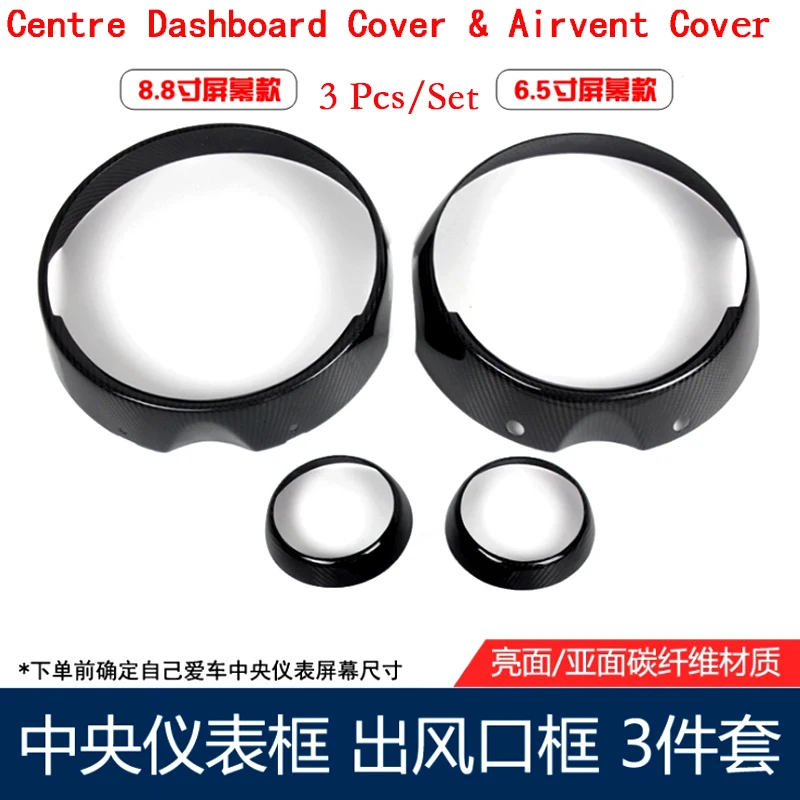 Brand New Carbon Fiber Material Center Dashboard Cover & Air Vent Cover For Mini Cooper F55 F56 F57(3Pcs/Set)
Brand New Carbon Fiber Material Center Dashboard Cover & Air Vent Cover For Mini Cooper F55 F56 F57(3Pcs/Set)