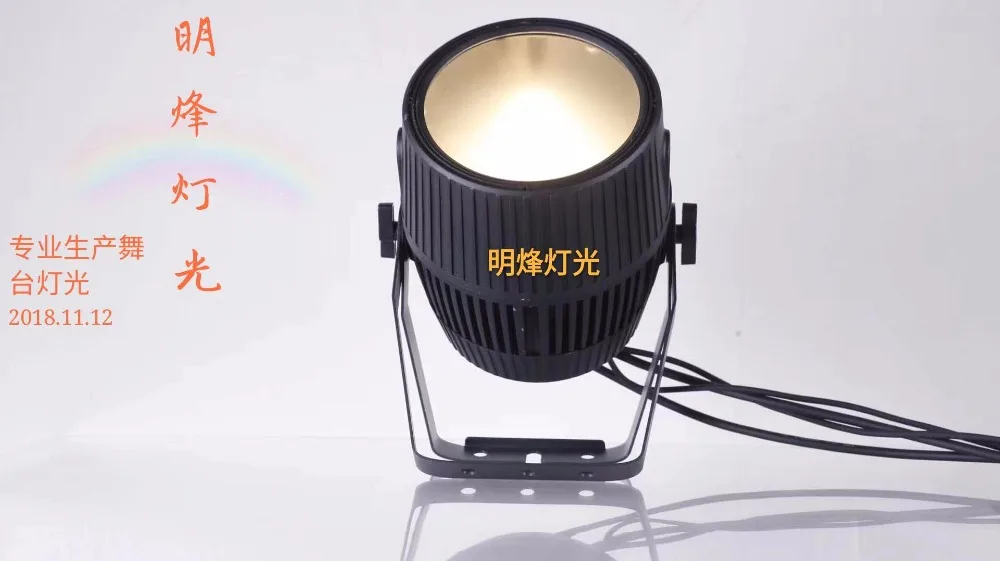 COB200w RGBW Waterproof par CAN LIGHTING for STUDIO club party stage KTV dance bar liminaires theatre cyclorama illuminacion
COB200w RGBW Waterproof par CAN LIGHTING for STUDIO club party stage KTV dance bar liminaires theatre cyclorama illuminacion