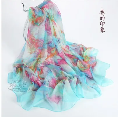 The impression of the long scarf spring made by the silk scarves of the silk scarves
The impression of the long scarf spring made by the silk scarves of the silk scarves