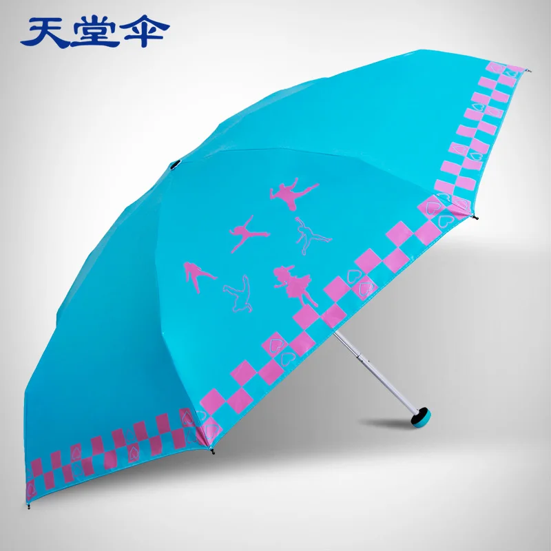 Heaven umbrella genuine creative folding will light 50 percent off sunny umbrella, sun umbrella umbrella
Heaven umbrella genuine creative folding will light 50 percent off sunny umbrella, sun umbrella umbrella