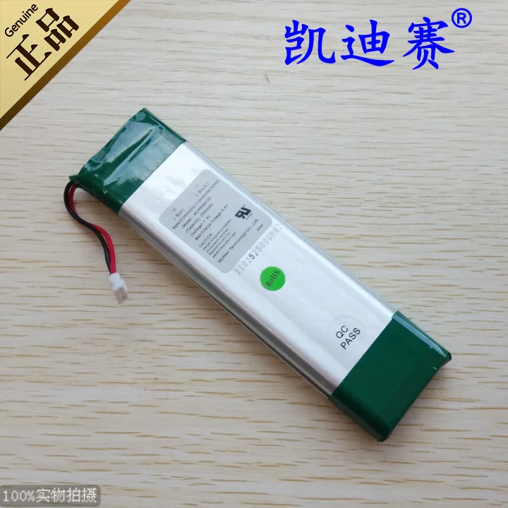 New 7.4V 1244130 polymer lithium battery 2500mAh DVD special battery Rechargeable Li-ion Cell Rechargeable Li-ion Cell
New 7.4V 1244130 polymer lithium battery 2500mAh DVD special battery Rechargeable Li-ion Cell Rechargeable Li-ion Cell