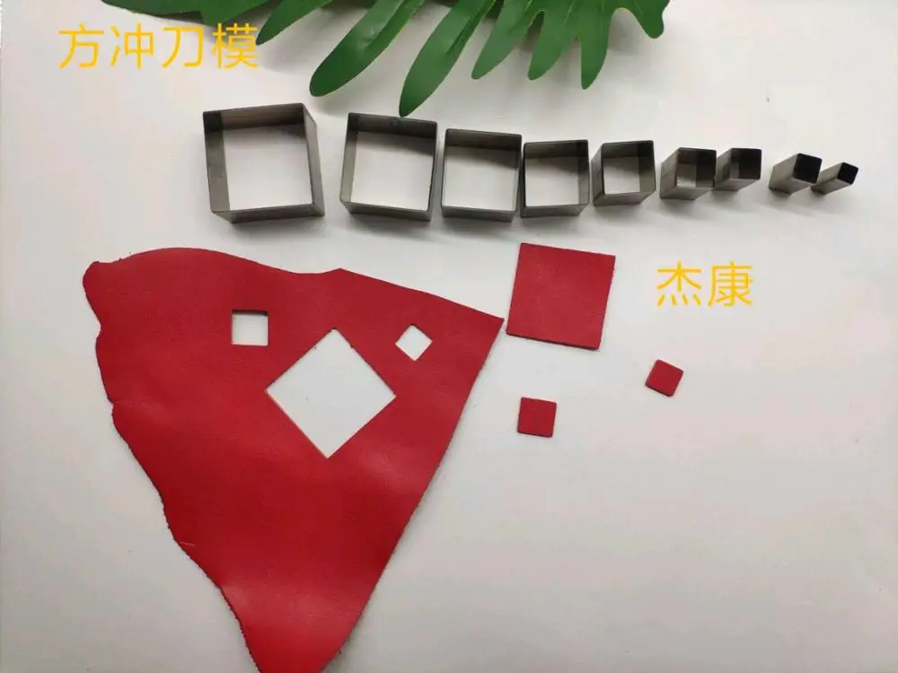 Handmade leather knife mold Leather knife mold laser knife mold customized square punching knife die square punching die
Handmade leather knife mold Leather knife mold laser knife mold customized square punching knife die square punching die