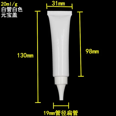 20ML Sunscreen scream Tube,20G white Cream Tube with white cuspidal lid,empty plastic soft Sample Tubes 20ml
20ML Sunscreen scream Tube,20G white Cream Tube with white cuspidal lid,empty plastic soft Sample Tubes 20ml