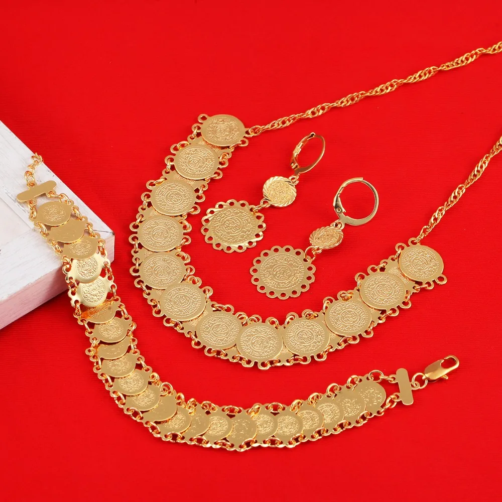 New Coin Set Jewelry Women's Fashion Coin Style Necklace Chain Earrings Bracelet Jewelry Set
New Coin Set Jewelry Women's Fashion Coin Style Necklace Chain Earrings Bracelet Jewelry Set