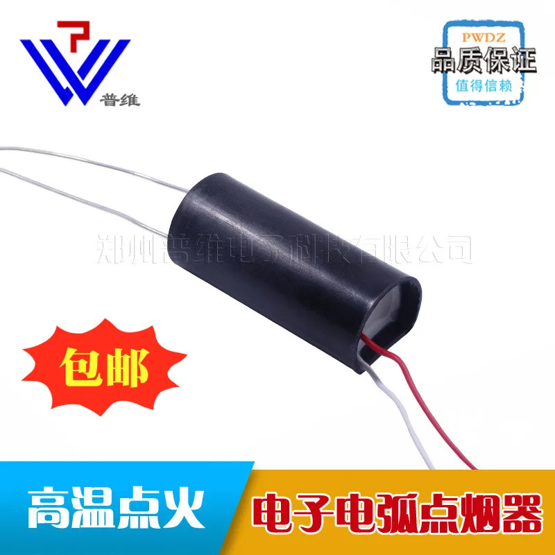 Arc Lighter High Voltage Generator High Frequency Igniter Plasma Lighter Electronic Cigarette Lighter
Arc Lighter High Voltage Generator High Frequency Igniter Plasma Lighter Electronic Cigarette Lighter