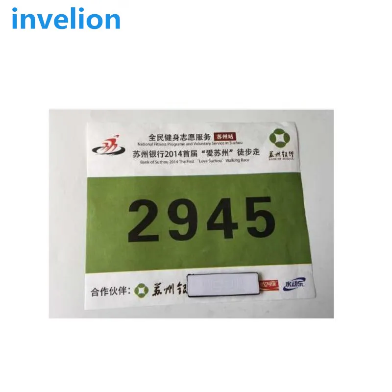 Alien 9662 RFID UHF Tag Inlay Sticker (Alien H3) for sports runner bib number asset inventory retail store tracking
Alien 9662 RFID UHF Tag Inlay Sticker (Alien H3) for sports runner bib number asset inventory retail store tracking