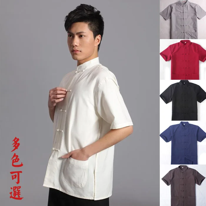 100% cotton kung fu old coarse male short-sleeve tang suit chinese style shirt basic shirt householders service summer
100% cotton kung fu old coarse male short-sleeve tang suit chinese style shirt basic shirt householders service summer