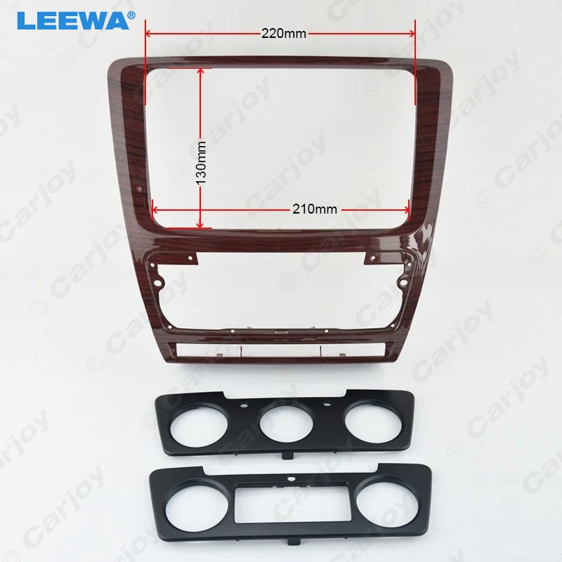 LEEWA Mahogany Car Refitting DVD frame,DVD panel,Dash Kit,DVD Fascia,Audio frame For Skoda Octavia(2010~2013) Auto/Manual A/C
LEEWA Mahogany Car Refitting DVD frame,DVD panel,Dash Kit,DVD Fascia,Audio frame For Skoda Octavia(2010~2013) Auto/Manual A/C