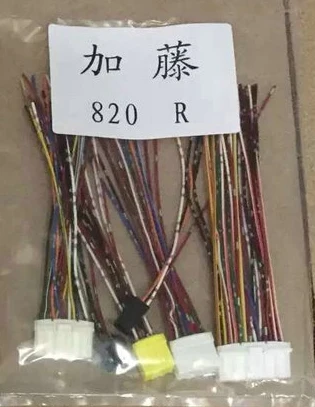 Free shipping! Excavator Computer board socket apply to KATO 820R excavator controller plug/ Kato Excavator parts
Free shipping! Excavator Computer board socket apply to KATO 820R excavator controller plug/ Kato Excavator parts