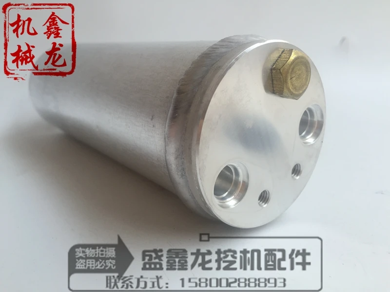 Excavator accessories Volv EC140 210240290360460480 air conditioning drying bottle
Excavator accessories Volv EC140 210240290360460480 air conditioning drying bottle
