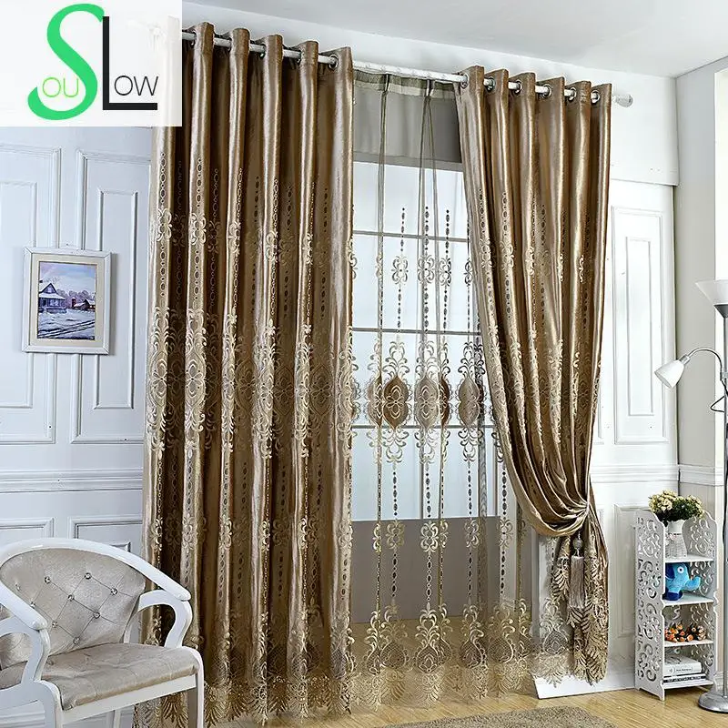 Coffee Italy Velvet Shade Curtain Laser Embroidered Living Room Voile Curtains Bedroom Luxury Fabric Tulle And For Drapes French
Coffee Italy Velvet Shade Curtain Laser Embroidered Living Room Voile Curtains Bedroom Luxury Fabric Tulle And For Drapes French