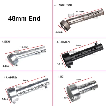 오토바이 레이싱용 범용 배기 머플러, 조정 가능한 소음기 Db 킬러, 외경 35mm, 42mm, 45mm, 48mm, 60mm