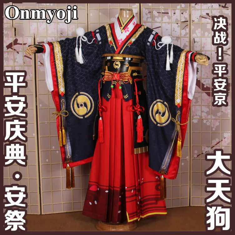 Anime! Onmyoji Taitengu New Skin Celebration Offerings Kimono Uniform Cosplay Costume Halloween Carnival Outfit Free Shipping
Anime! Onmyoji Taitengu New Skin Celebration Offerings Kimono Uniform Cosplay Costume Halloween Carnival Outfit Free Shipping