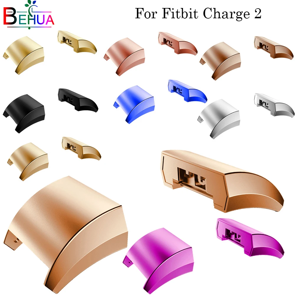 Переходник из нержавеющей стали для Fitbit Charge 2 ремешок для часов браслет Различные цвета для Fitbit Charge 2 аксессуары
Переходник из нержавеющей стали для Fitbit Charge 2 ремешок для часов браслет Различные цвета для Fitbit Charge 2 аксессуары