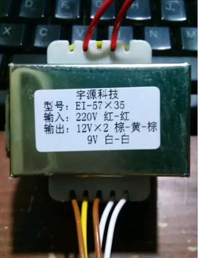 All copper wire multimedia active speaker 12V 2/0.9A * 9V0.4A, 25W220V transformer
All copper wire multimedia active speaker 12V 2/0.9A * 9V0.4A, 25W220V transformer