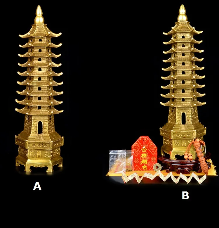 Copper Wenchang Tower 9/13 Floors Opening Home Decoration Chinese Feng Shui Gift
Copper Wenchang Tower 9/13 Floors Opening Home Decoration Chinese Feng Shui Gift