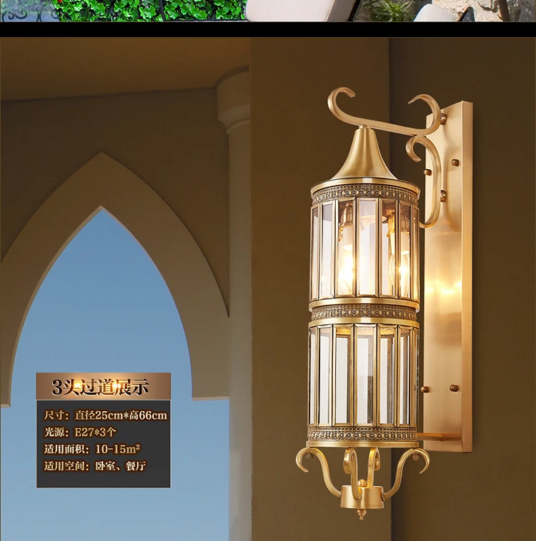 Полностью медная настенная лампа в европейском стиле, водонепроницаемый садовый Ретро светильник для балкона, лампа для двора с 3 розетками E27
Полностью медная настенная лампа в европейском стиле, водонепроницаемый садовый Ретро светильник для балкона, лампа для двора с 3 розетками E27