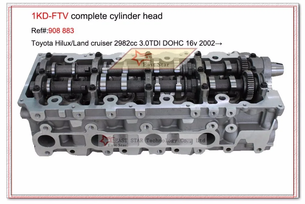 908 883 1KD-FTV Complete Cylinder Head Assembly ASSY 11101-30032 For TOYOTA Land Cruiser Hilux 3.0L 16V 11101-30030 11101-30031
908 883 1KD-FTV Complete Cylinder Head Assembly ASSY 11101-30032 For TOYOTA Land Cruiser Hilux 3.0L 16V 11101-30030 11101-30031