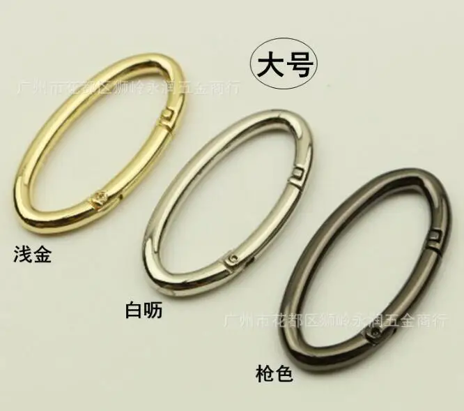 (10 pieces/lot) DIY Handbags Shoulder Bags Links Oval Opening Spring Ring Bag Hook Hardware Accessories
(10 pieces/lot) DIY Handbags Shoulder Bags Links Oval Opening Spring Ring Bag Hook Hardware Accessories
