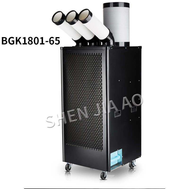 3KW 220V Air conditioner industrial mobile air conditioner compressor three Air outlet air cooler single cold type integrated
3KW 220V Air conditioner industrial mobile air conditioner compressor three Air outlet air cooler single cold type integrated
