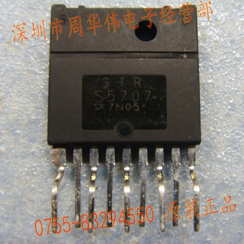 STRS5707 STRS5706 STRS5741 STRS5717 STRS6709 STRS5941 STRS6708 STRS6309 STRS6307 STRS6707 STRS6824 STRS6704 STRS6301
STRS5707 STRS5706 STRS5741 STRS5717 STRS6709 STRS5941 STRS6708 STRS6309 STRS6307 STRS6707 STRS6824 STRS6704 STRS6301