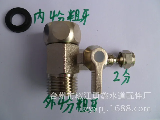 The new three-way ball valve 4/8=20mm tee + 2/8 ball valve integral valve water purifier water machine accessories sealed
The new three-way ball valve 4/8=20mm tee + 2/8 ball valve integral valve water purifier water machine accessories sealed