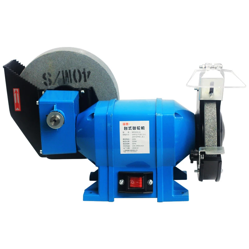 Multi-function Small Desktop Grinder 220V Electric Industrial Grade Sharpener Polishing Machine MD3215
Multi-function Small Desktop Grinder 220V Electric Industrial Grade Sharpener Polishing Machine MD3215