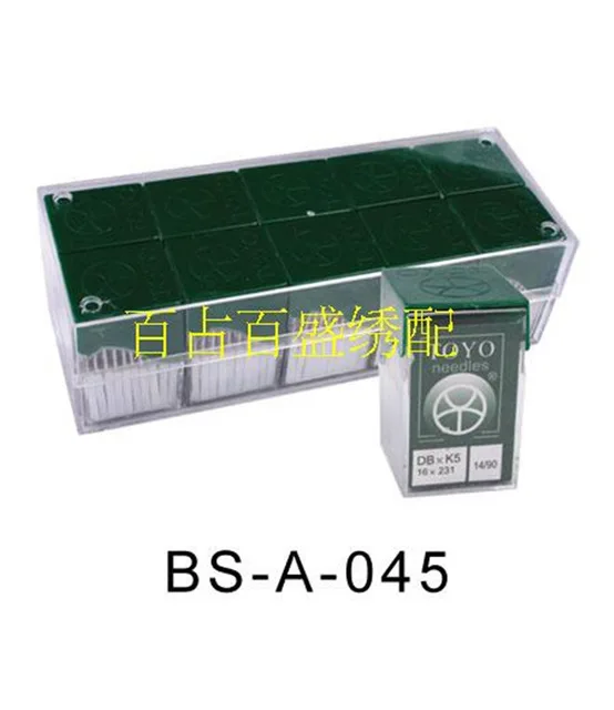 embroidered with supply computer embroidery machine parts TOYO card machine needle
embroidered with supply computer embroidery machine parts TOYO card machine needle