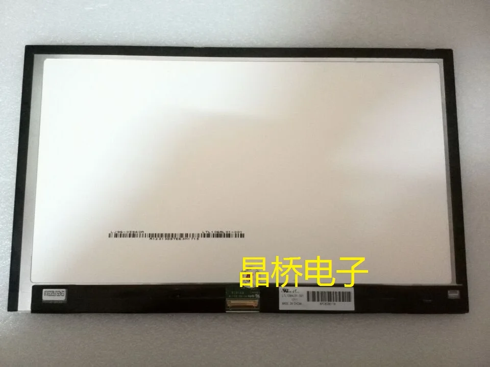 TELECT LTL106AL01 -001 -002 X16HD/Pro 11.6 inch 10.6 inch LCD screen display screen
TELECT LTL106AL01 -001 -002 X16HD/Pro 11.6 inch 10.6 inch LCD screen display screen