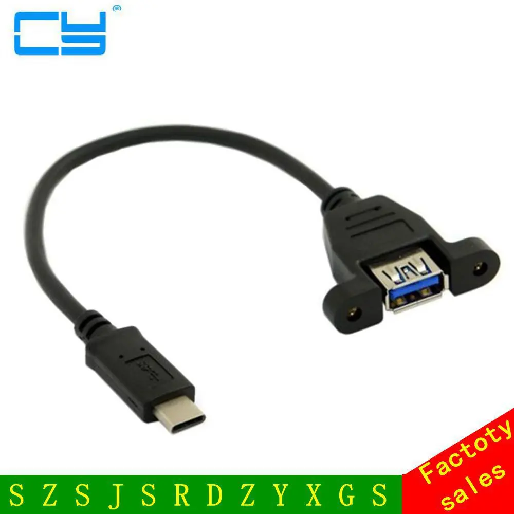 20cm USB 3.1 Type C USB-C Male to USB 3.0 A Female OTG Adapter Cable with Panel Mount Screws
20cm USB 3.1 Type C USB-C Male to USB 3.0 A Female OTG Adapter Cable with Panel Mount Screws