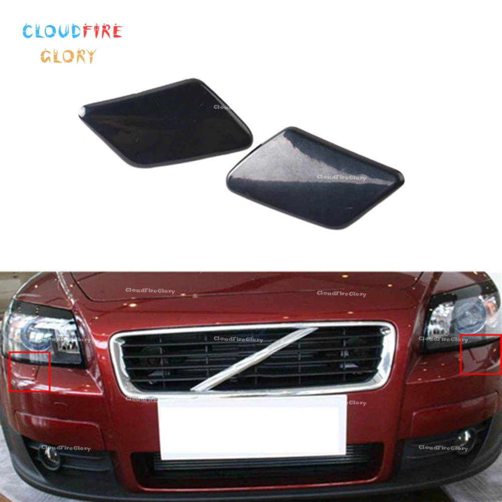 CloudFireGlory 39876478 39876479 Left Right Pair Front Bumper Headlight Washer Nozzle Cover Unpainted For Volvo C30 2007 2008
CloudFireGlory 39876478 39876479 Left Right Pair Front Bumper Headlight Washer Nozzle Cover Unpainted For Volvo C30 2007 2008