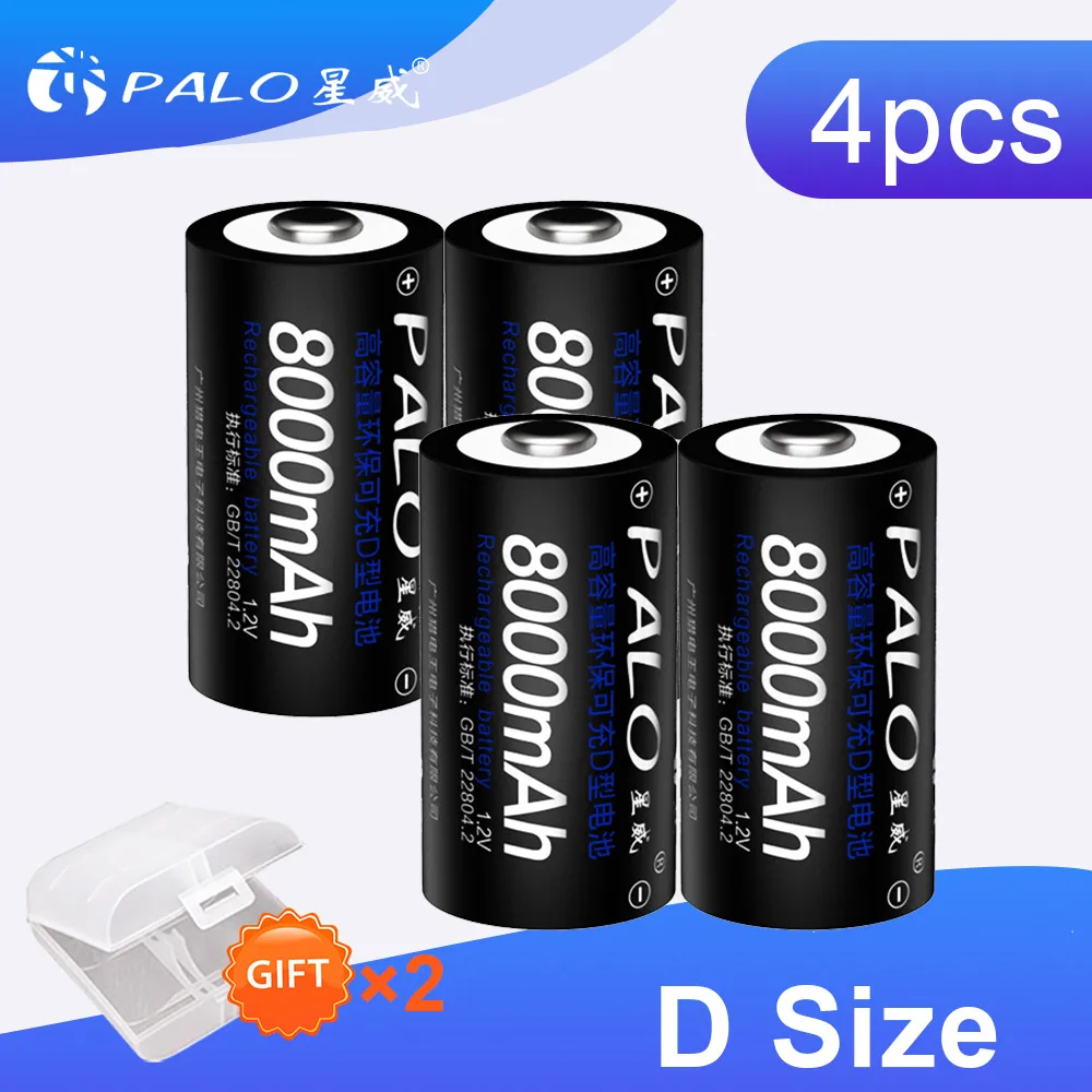 PALO 8000mAh 1.2v D Size Rechargeable Batteries For Flashlight Gas Cooker Radio Refrigerator With Battery Box D NiMh battery
PALO 8000mAh 1.2v D Size Rechargeable Batteries For Flashlight Gas Cooker Radio Refrigerator With Battery Box D NiMh battery