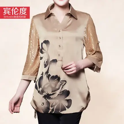 Quinquagenarian women's summer mother clothing female half sleeve shirt plus size summer style
Quinquagenarian women's summer mother clothing female half sleeve shirt plus size summer style