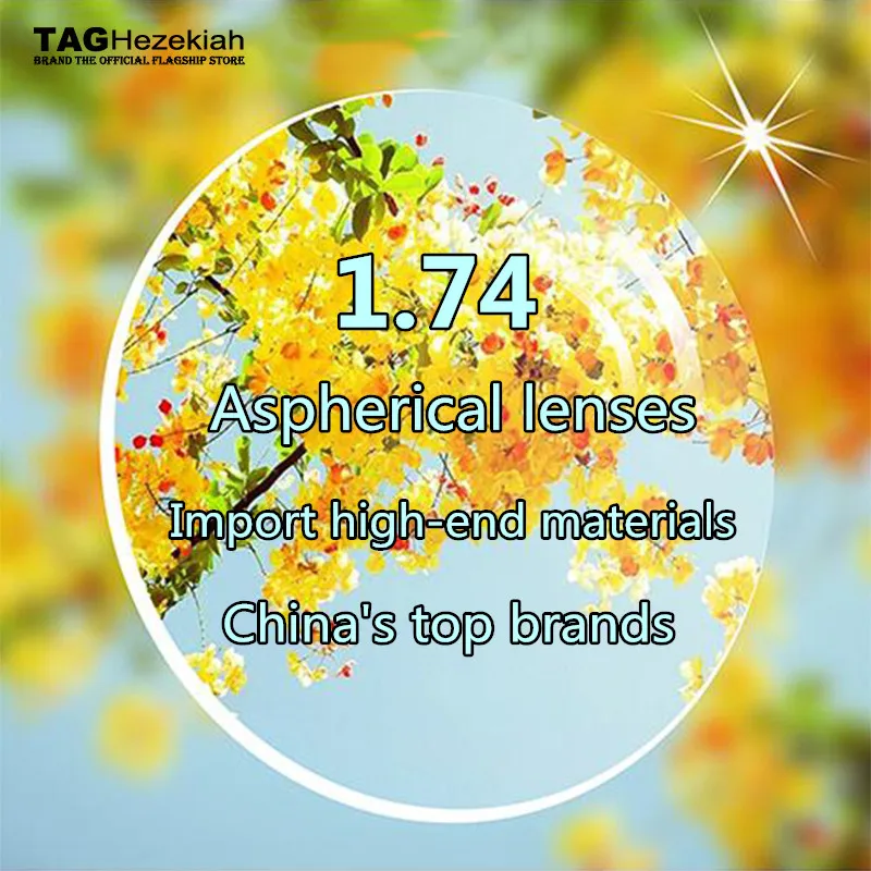 TAG Hezekiah 1.74 Aspherical Top level Brand prescription lens optical myopia resin lens ultra - light ultra - clear radiation
TAG Hezekiah 1.74 Aspherical Top level Brand prescription lens optical myopia resin lens ultra - light ultra - clear radiation