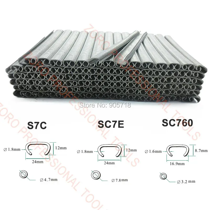 10000PCS/18000PCS C-type Nails C Ring Nail for SC7E / SC7C / SC760B C17 C24 Iron Galvanized
10000PCS/18000PCS C-type Nails C Ring Nail for SC7E / SC7C / SC760B C17 C24 Iron Galvanized