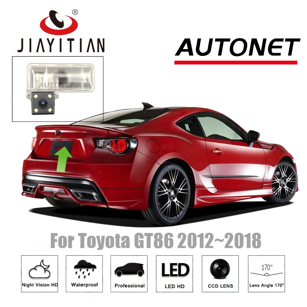 Камера заднего вида JiaYiTian для Toyota GT86, FT86, 2D, 2012 ~ 2018, CCD, ночное видение
Камера заднего вида JiaYiTian для Toyota GT86, FT86, 2D, 2012 ~ 2018, CCD, ночное видение
