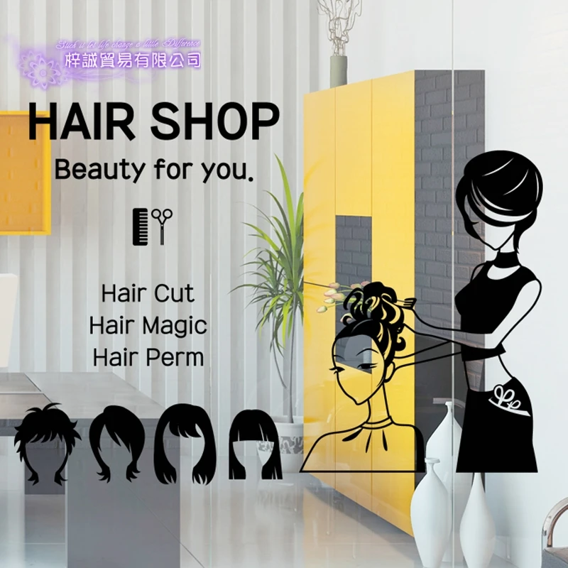 Hair Shop Salon Sticker Beauty Decal Haircut Posters Vinyl Wall Art Decals Decor Decoration Mural Salon Sticker
Hair Shop Salon Sticker Beauty Decal Haircut Posters Vinyl Wall Art Decals Decor Decoration Mural Salon Sticker