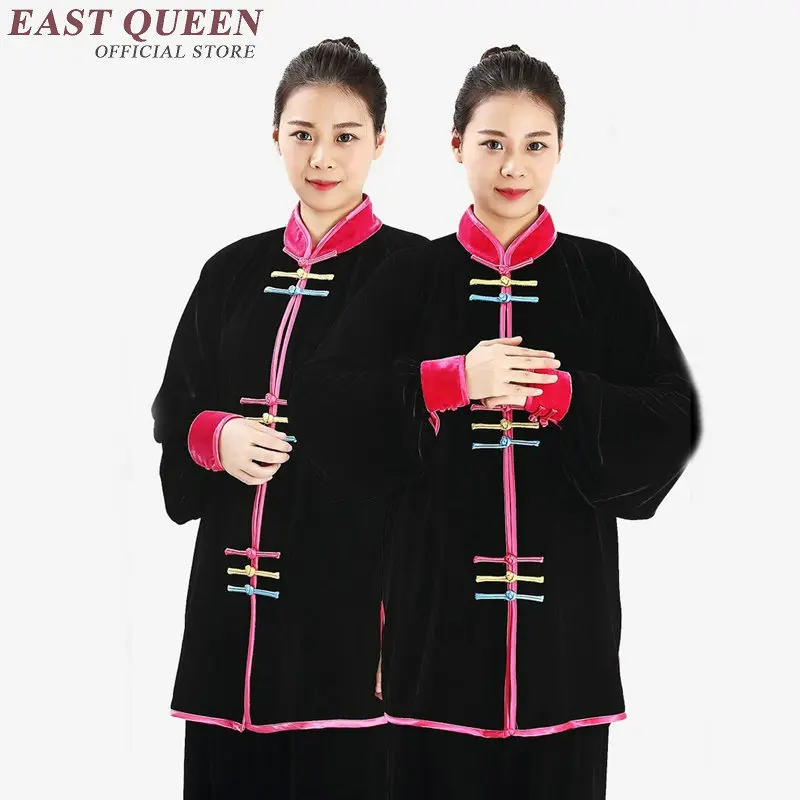 Tai chi uniform clothing tai chi clothing women kung fu uniform kung fu costume DD034 C
Tai chi uniform clothing tai chi clothing women kung fu uniform kung fu costume DD034 C