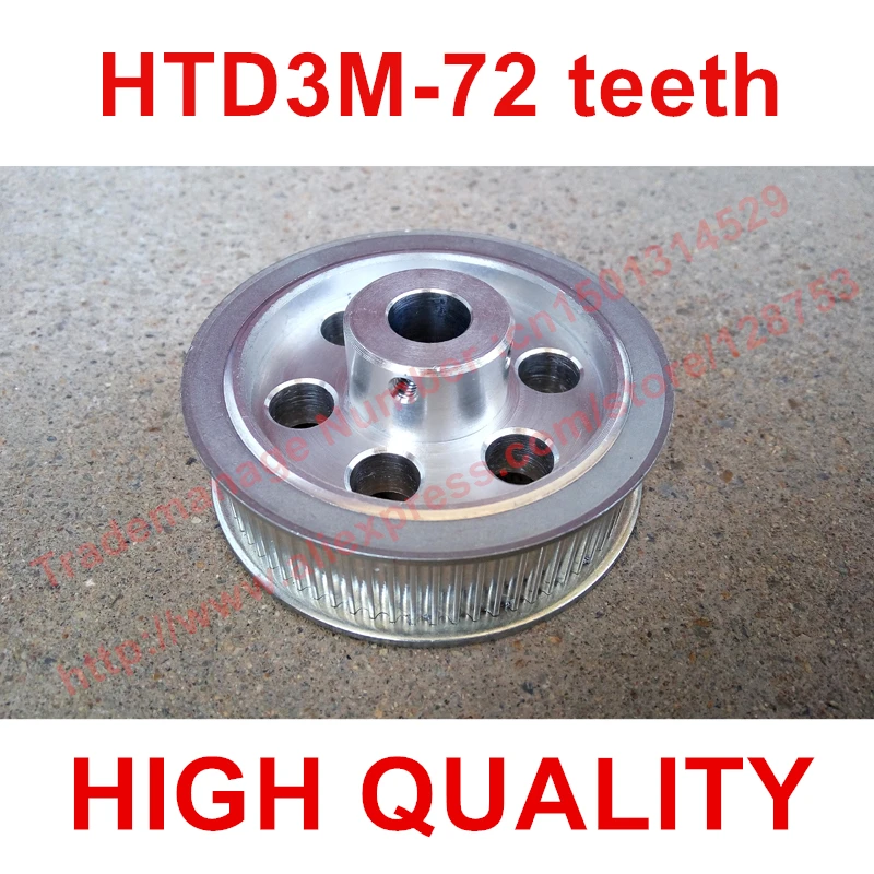 6pcs HTD 3M Timing Pulley 72 teeth fit belt width 15mm for CNC machines laser machine engraving machine High quality
6pcs HTD 3M Timing Pulley 72 teeth fit belt width 15mm for CNC machines laser machine engraving machine High quality