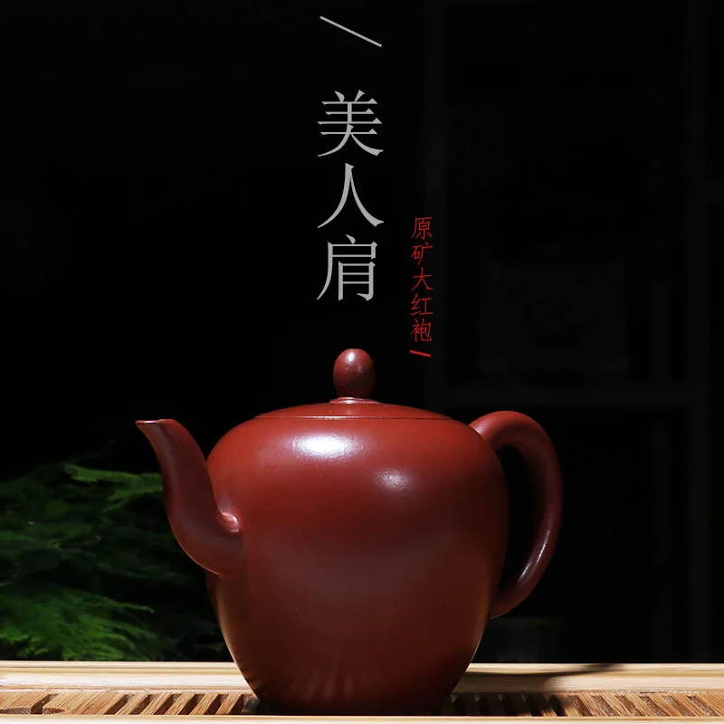Original Dahongpao classic beauty shoulder purple sand pot tea set large capacity gifts customized
Original Dahongpao classic beauty shoulder purple sand pot tea set large capacity gifts customized