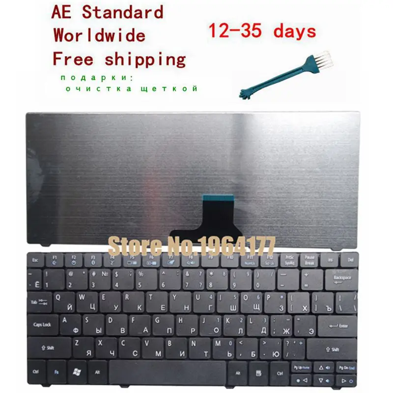 Клавиатура для ноутбука Acer, для Aspire One ZA5 ZA8 MS2298 MS2297 MS2296 751 ZA3 752 753 722 721
Клавиатура для ноутбука Acer, для Aspire One ZA5 ZA8 MS2298 MS2297 MS2296 751 ZA3 752 753 722 721