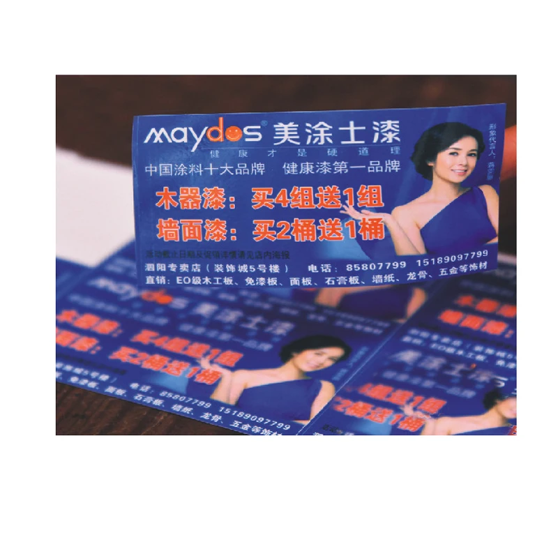 Custom full color vinyl out door labeles waterproof adhesive sticker labels adhesive roll sticker
Custom full color vinyl out door labeles waterproof adhesive sticker labels adhesive roll sticker