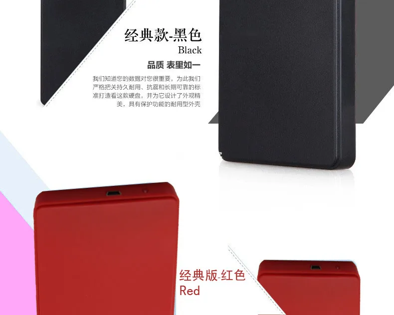 Новый внешний жесткий диск HDD USB 250 ', высокоскоростной жесткий диск для ноутбука, настольного ПК, внешний жесткий диск g
Новый внешний жесткий диск HDD USB 250 ', высокоскоростной жесткий диск для ноутбука, настольного ПК, внешний жесткий диск g