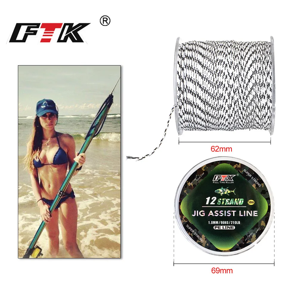 FTK 50 м 12 нитей PE плетеная леска для ружья 70 фунтов 140 фунтов 210 фунтов мультифиламентная леска аксессуары для морской воды
FTK 50 м 12 нитей PE плетеная леска для ружья 70 фунтов 140 фунтов 210 фунтов мультифиламентная леска аксессуары для морской воды