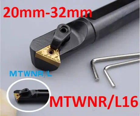 1 шт. S20R-MTWNR16 S25S-MTWNR16 S32T-MTWNR16 MTWNL16 20 мм 25 мм 32 мм 40 мм правый/левый токарный станок с ЧПУ
1 шт. S20R-MTWNR16 S25S-MTWNR16 S32T-MTWNR16 MTWNL16 20 мм 25 мм 32 мм 40 мм правый/левый токарный станок с ЧПУ