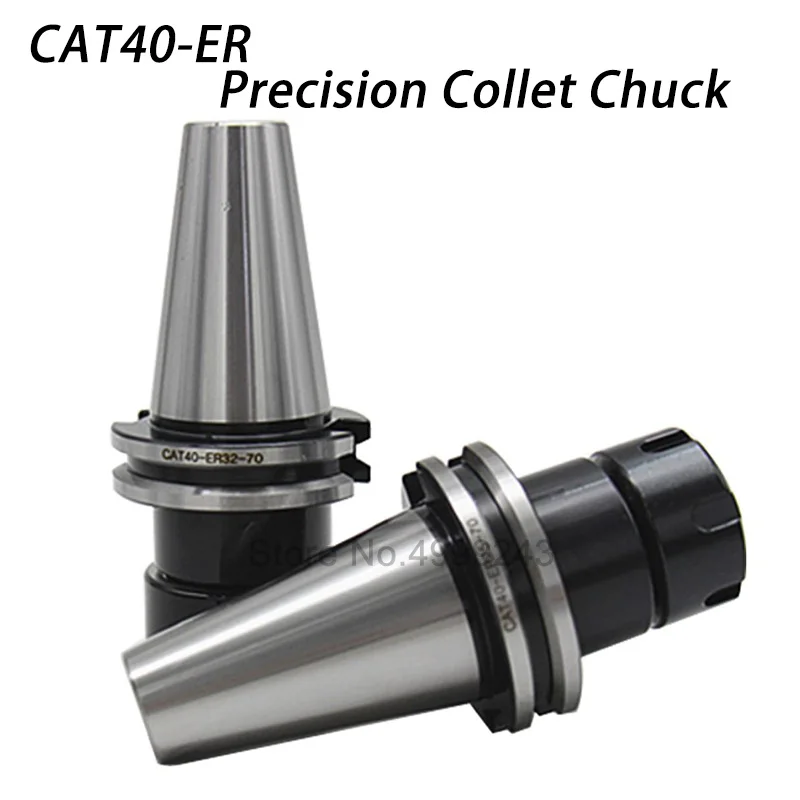 CAT40 ER16 ER20 ER25 ER32 обрабатывающий центр держатель инструмента для ЧПУ CAT -ER Inch 2,76 ”держатель инструмента для фрезы по американскому стандарту
CAT40 ER16 ER20 ER25 ER32 обрабатывающий центр держатель инструмента для ЧПУ CAT -ER Inch 2,76 ”держатель инструмента для фрезы по американскому стандарту